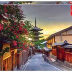 Educa Pagoda Yasaka Kyoto Giappone Puzzle Per Adulti 1000 Pezzi Rif 17969 Multicolore 0